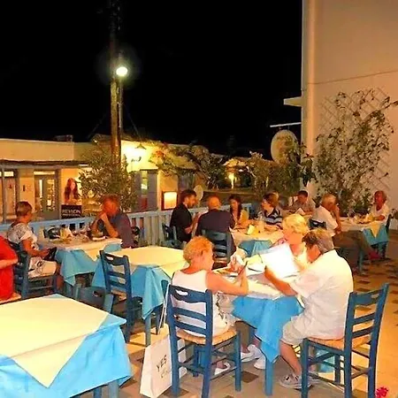 Minoa Parikia (Paros)